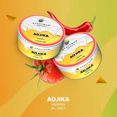 Табак Spectrum Classic line 25г - Adjika (Аджика)