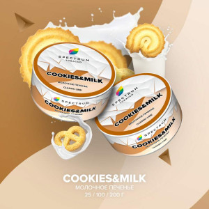 Табак Spectrum Classic line 25г - Cookies Milk (Печенье с молоком)