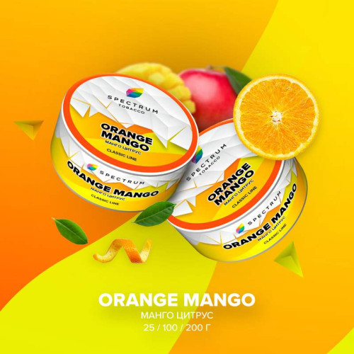 Табак Spectrum Classic line 25г - Orange Mango (Апельсин манго)