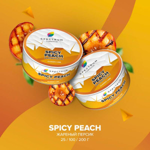 Табак Spectrum Classic line 25г - Spicy Peach (Жареный персик)