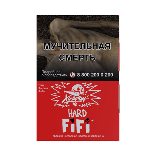 Табак Хулиган HARD 25г - FIFI (Карамель Орех Шоколад)