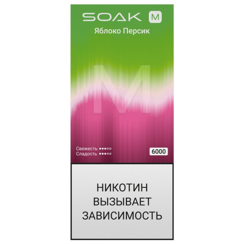 Электронная сигарета SOAK 26000 затяжек - Apple Peach Bonbon (Яблоко Персик)