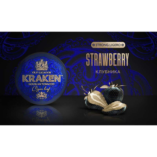 Табак Kraken Strong 30г - Strawberry L03 (Клубника)