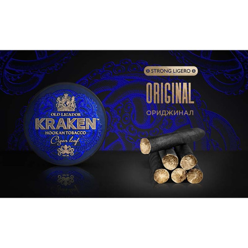 Табак Kraken Strong 30г - Original L01 (Ориджинал)