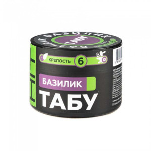 Смесь Tabu Team Hit 50г - Strong Basil (Базилик)