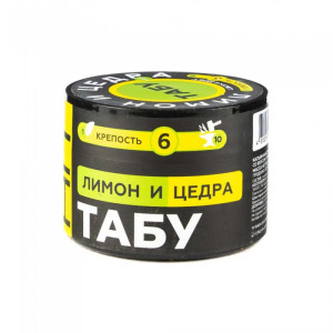 Смесь Tabu Team Hit 50г - Strong Lemon Zest (Лимон И Цедра)
