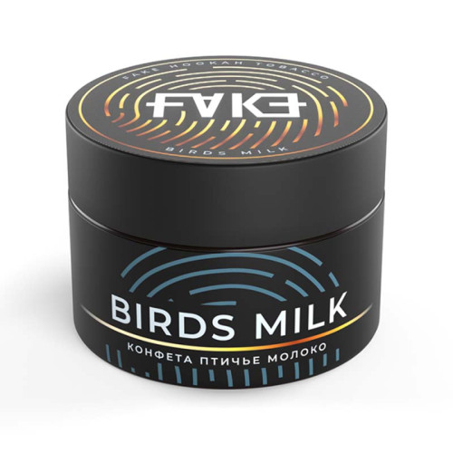 Табак FAKE 40г - Birds Milk (Конфета птичье молоко)