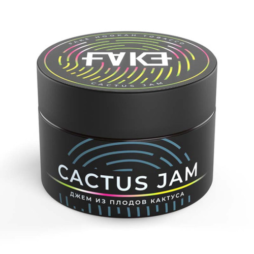 Табак FAKE 40г - Cactus Jam (Джем из плодов кактуса)