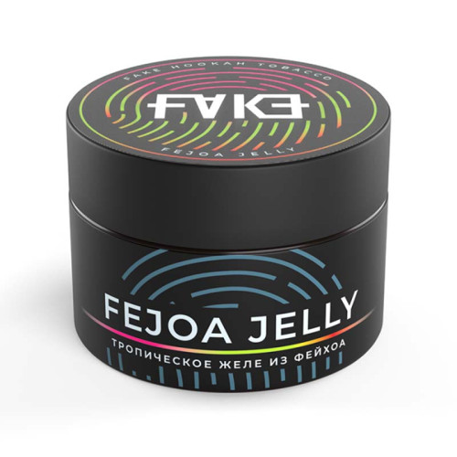 Табак FAKE 40г - Fejoa Jelly (Тропическое желе из фейхоа)