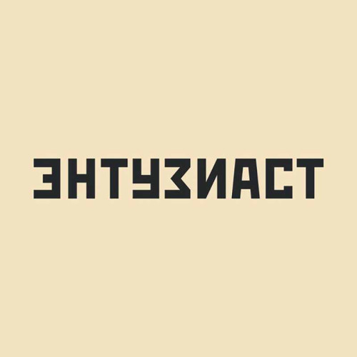 Табак Энтузиаст 25г - Маракуйевый