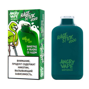 Электронная сигарета  ANGRY VAPE RAGE STICK 4000 - Виноград и яблоко со льдом