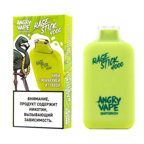 Электронная сигарета ANGRY VAPE RAGE STICK 4000 затяжек - Киви с маракуйей и гуавой