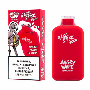Электронная сигарета  ANGRY VAPE RAGE STICK 4000 - Красное яблоко со льдом