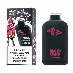 Электронная сигарета  ANGRY VAPE RAGE STICK 4000 - Черника с малиной и вишней