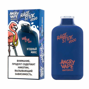 Электронная сигарета  ANGRY VAPE RAGE STICK 4000 - Ягодный микс