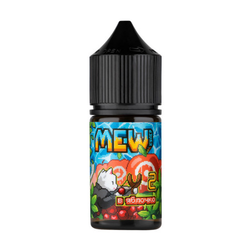 Жидкость MEW Salt 30 мл 20мг - В яблочко (Яблоко и вишня со льдом)