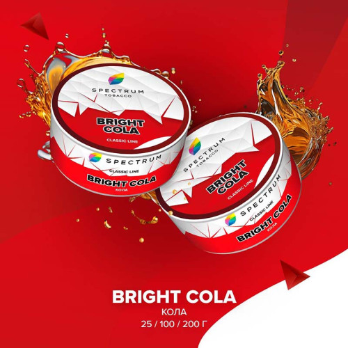 Табак Spectrum Classic line 25г - Bright cola (Кола)
