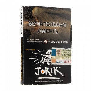Табак Хулиган 25г - Jorik (Грейпфрут крыжовник)