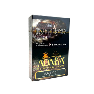Табак Adalya 50г - Bagdadi (Виноград Персик Клубника Мята)