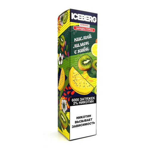 Электронная сигарета ICEberg Strong 6000 затяжек - Кислый лимон с киви (Sour lemon with a kiwi)