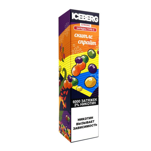 Электронная сигарета ICEberg Strong 6000 затяжек - Скитлс Спрайт (Skittles sprite)