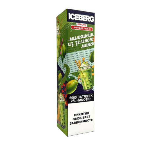 Электронная сигарета ICEberg Strong 6000 затяжек - Милкшейк из зеленого манго (Green Mango Milkshake)