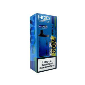 Электронная сигарета  HQD TITAN 7000 - Свежий