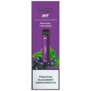Электронная сигарета HQD HIT - Виноград Алоэ 1600