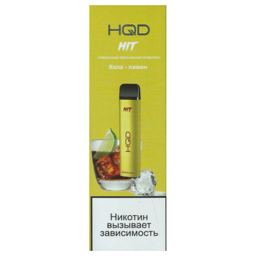 Электронная сигарета HQD HIT 1600 затяжек - Кола Лимон