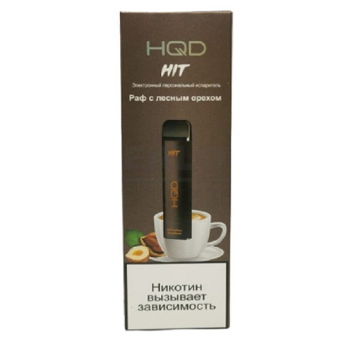 Электронная сигарета HQD HIT 1600 затяжек - Раф с Лесным орехом
