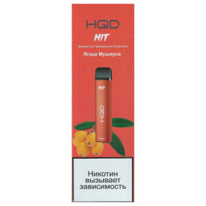 Электронная сигарета HQD HIT 1600 - Ягода Мушмула
