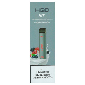 Электронная сигарета HQD HIT 1600 - Ягодный Сорбет
