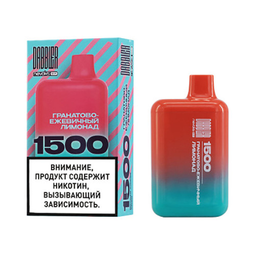 Электронная сигарета DABBLER 1500 затяжек - Гранатово-ежевичный лимонад