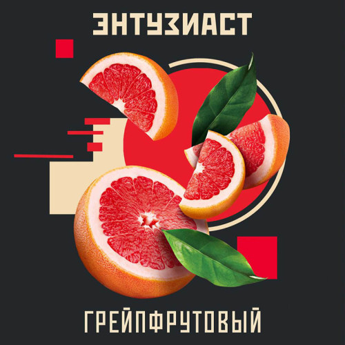 Табак Энтузиаст 25г - Грейпфрутовый