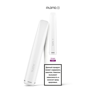 Электронная сигарета PLONQ PLUS 1500 - Виноград