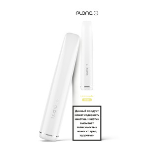 Электронная сигарета PLONQ PLUS 1500 - Розовый лимонад