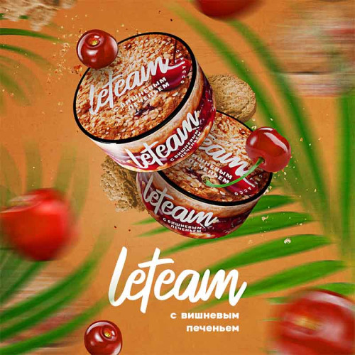 Смесь Leteam 25г - С вишневым печеньем
