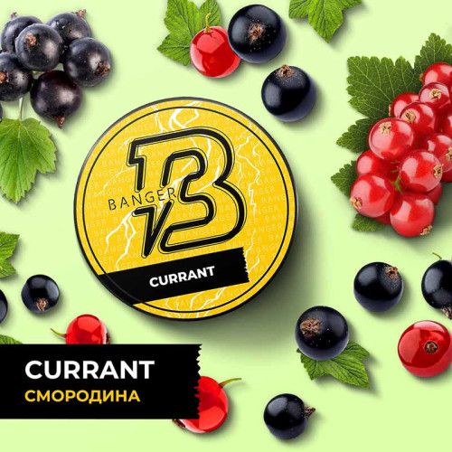 Табак Banger 25г - Currant (Смородина)
