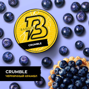 Табак Banger 100г - Crumble (Черничный крамбл)