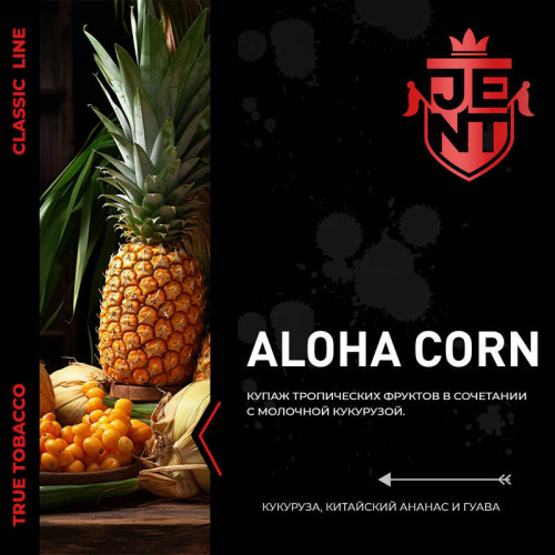 Табак JENT 25г - Aloha Corn (Китайский ананас Кукуруза)