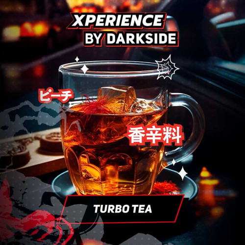 Табак Xperience by Darkside 30г - Turbo Tea (Персик Кашмир)