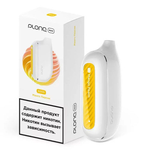 Электронная сигарета PLONQ MAX 6000 затяжек - Манго Персик