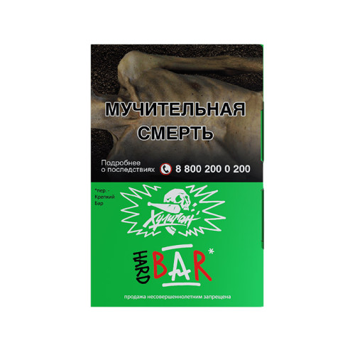Табак Хулиган HARD 25г - BAR (Барбарис)