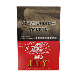 Табак Хулиган HARD 25г - Juicy (Фруктовая жвачка)