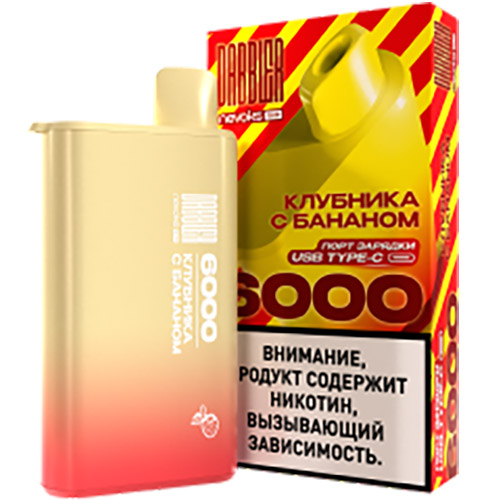 Электронная сигарета DABBLER 6000 затяжек - Клубника с бананом