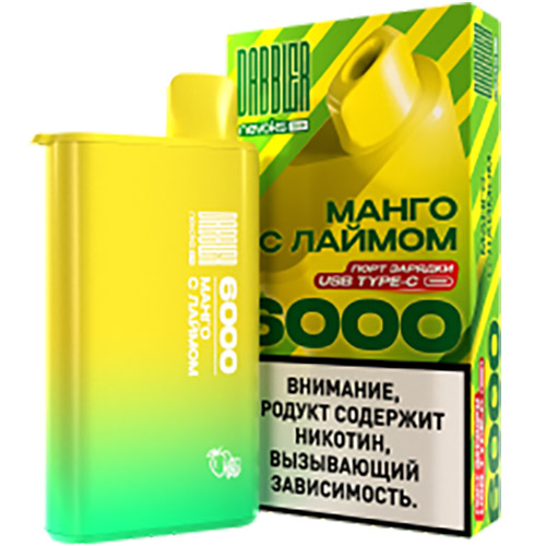 Электронная сигарета DABBLER 6000 затяжек - Манго с лаймом