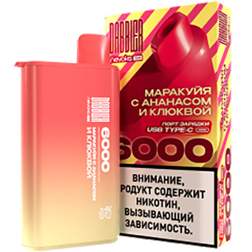 Электронная сигарета DABBLER 6000 затяжек - Маракуйя с ананасом и клюквой