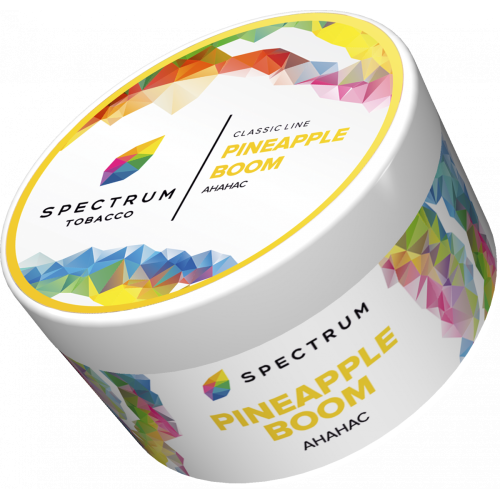 Табак Spectrum Classic line 200г - Pineapple Boom (Ананас)