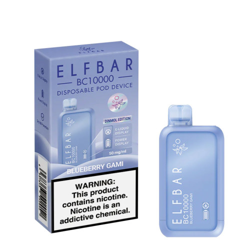 Электронная сигарета Elf Bar BC 10000 затяжек - Blueberry Gammy (Черничные мишки)