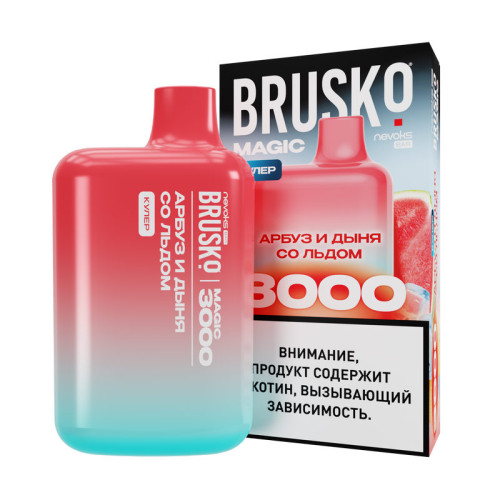 Электронная сигарета BRUSKO MAGIC 3000 затяжек - Арбуз Дыня Лед
